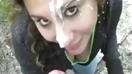 Dedugan, menjilat pa ...